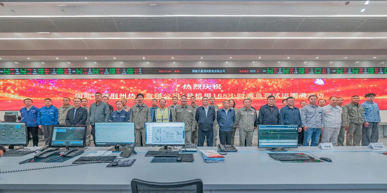 PA视讯(中国)集团官网 - PlayAce