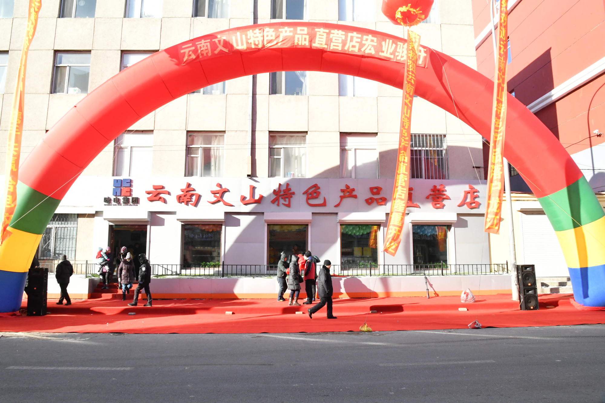 PA视讯(中国)集团官网 - PlayAce