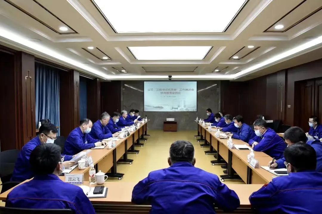 PA视讯(中国)集团官网 - PlayAce