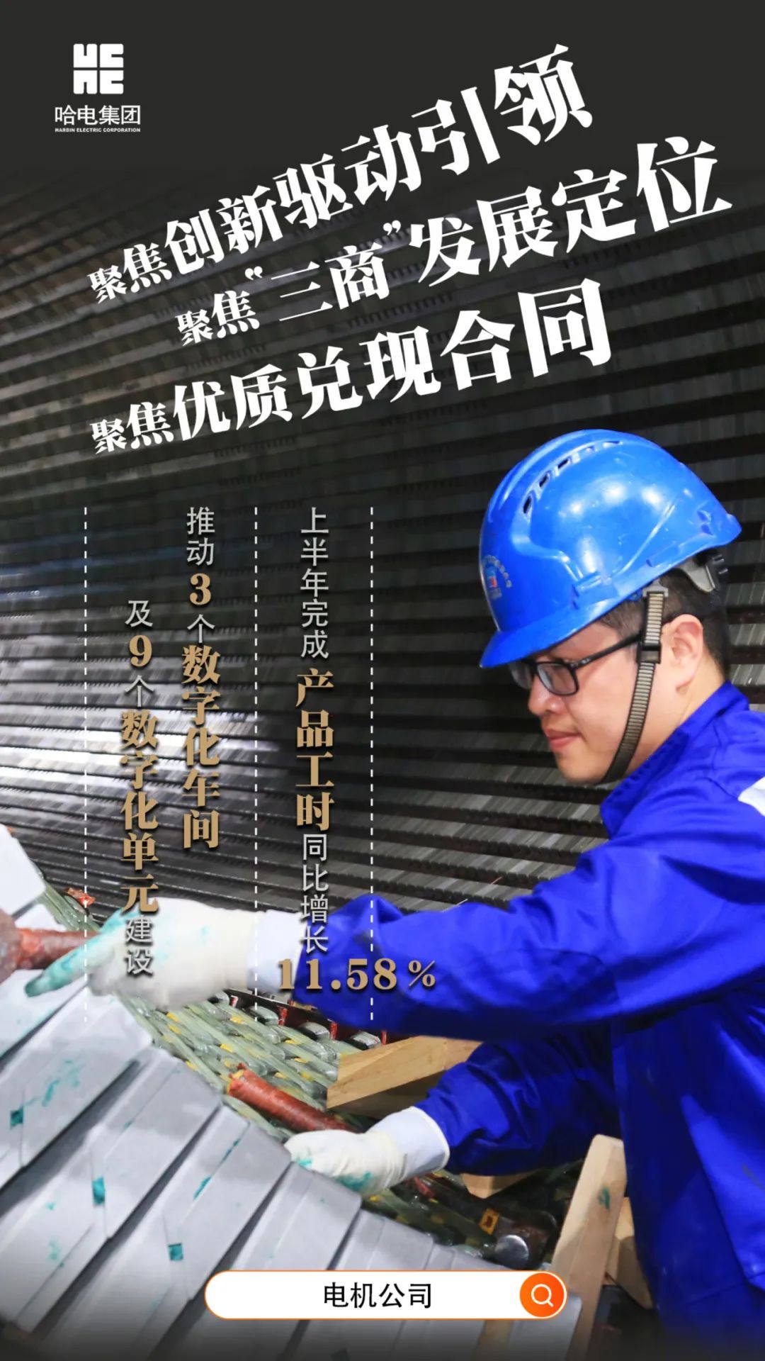 PA视讯(中国)集团官网 - PlayAce