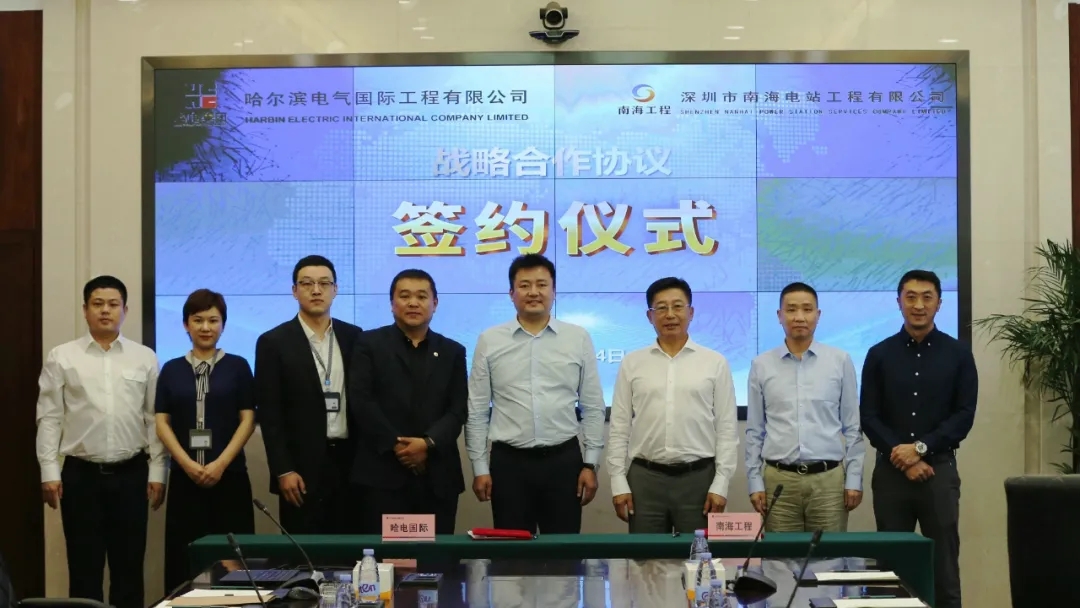 PA视讯(中国)集团官网 - PlayAce