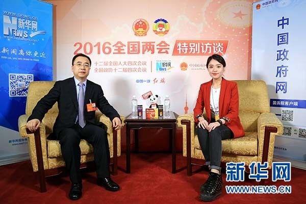 PA视讯(中国)集团官网 - PlayAce