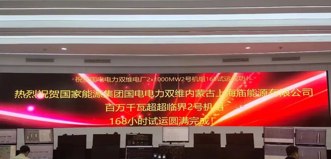 PA视讯(中国)集团官网 - PlayAce