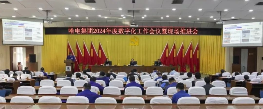 PA视讯(中国)集团官网 - PlayAce