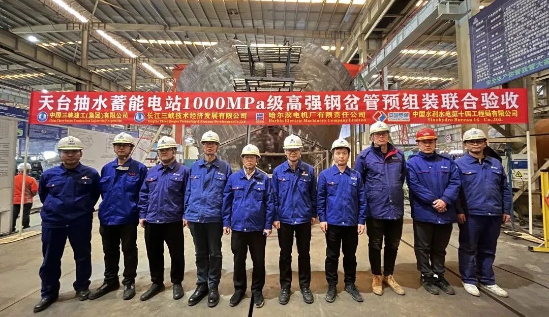 PA视讯(中国)集团官网 - PlayAce