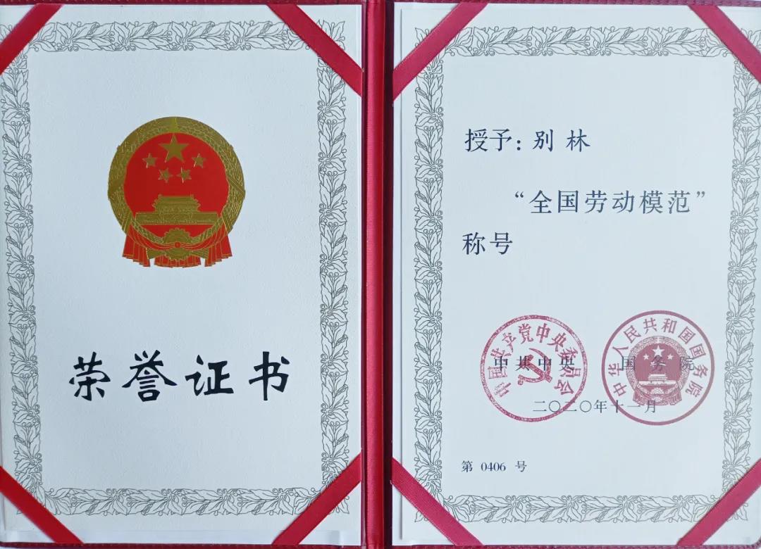 PA视讯(中国)集团官网 - PlayAce