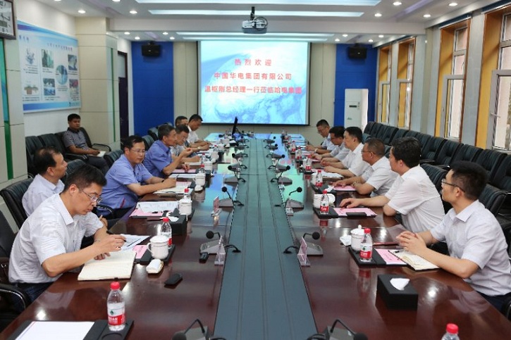 PA视讯(中国)集团官网 - PlayAce