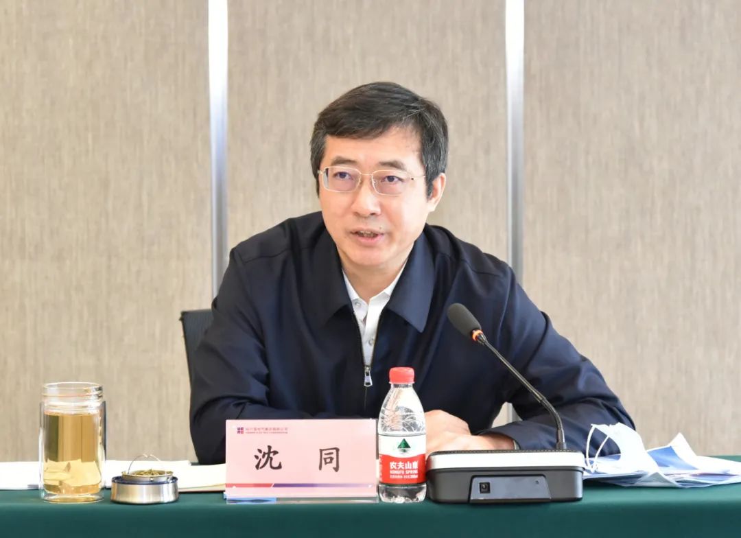 PA视讯(中国)集团官网 - PlayAce