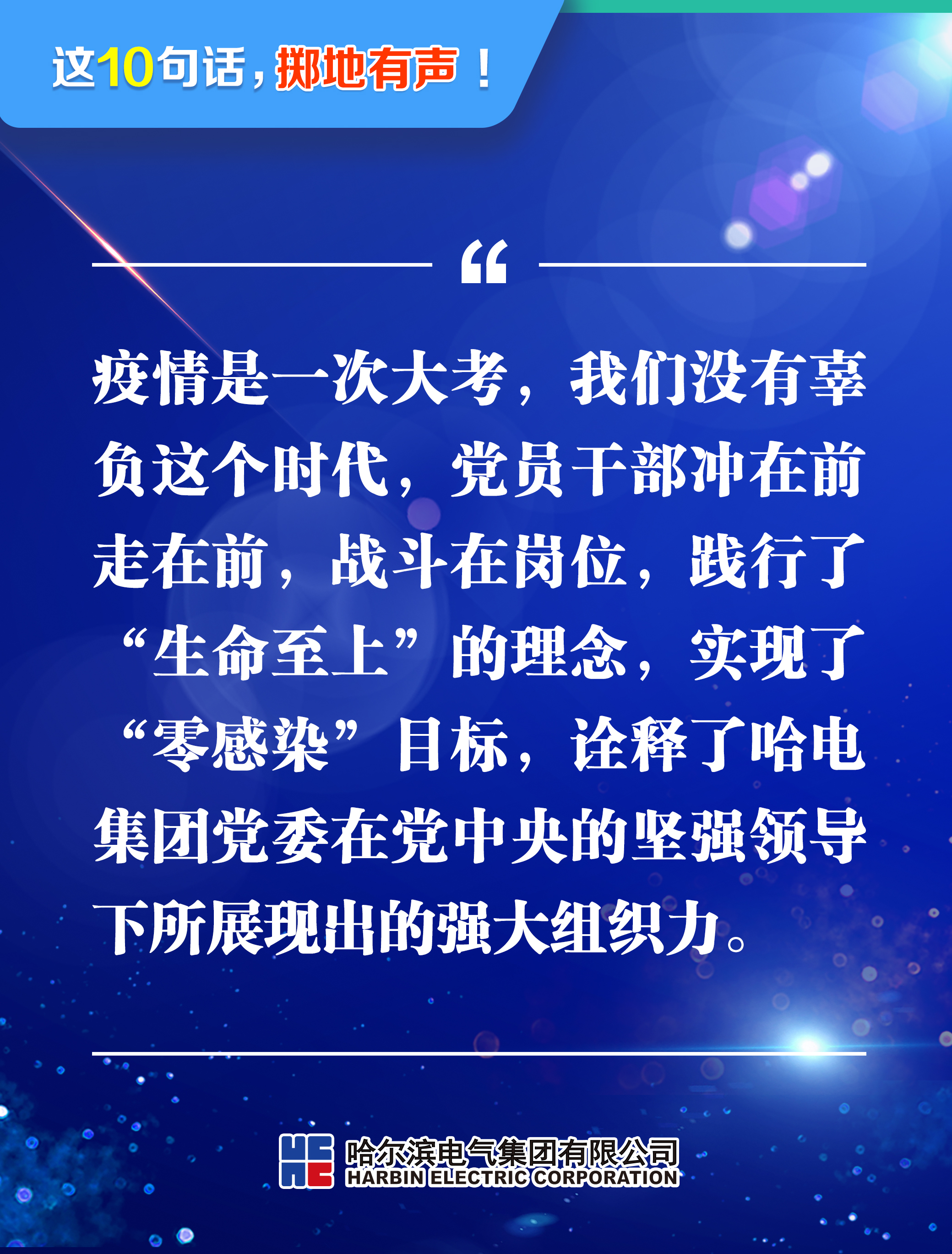 PA视讯(中国)集团官网 - PlayAce