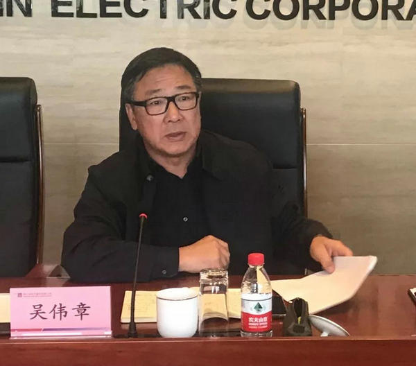 PA视讯(中国)集团官网 - PlayAce