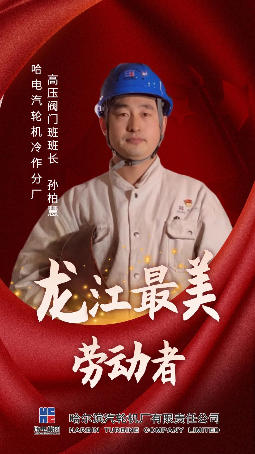 PA视讯(中国)集团官网 - PlayAce