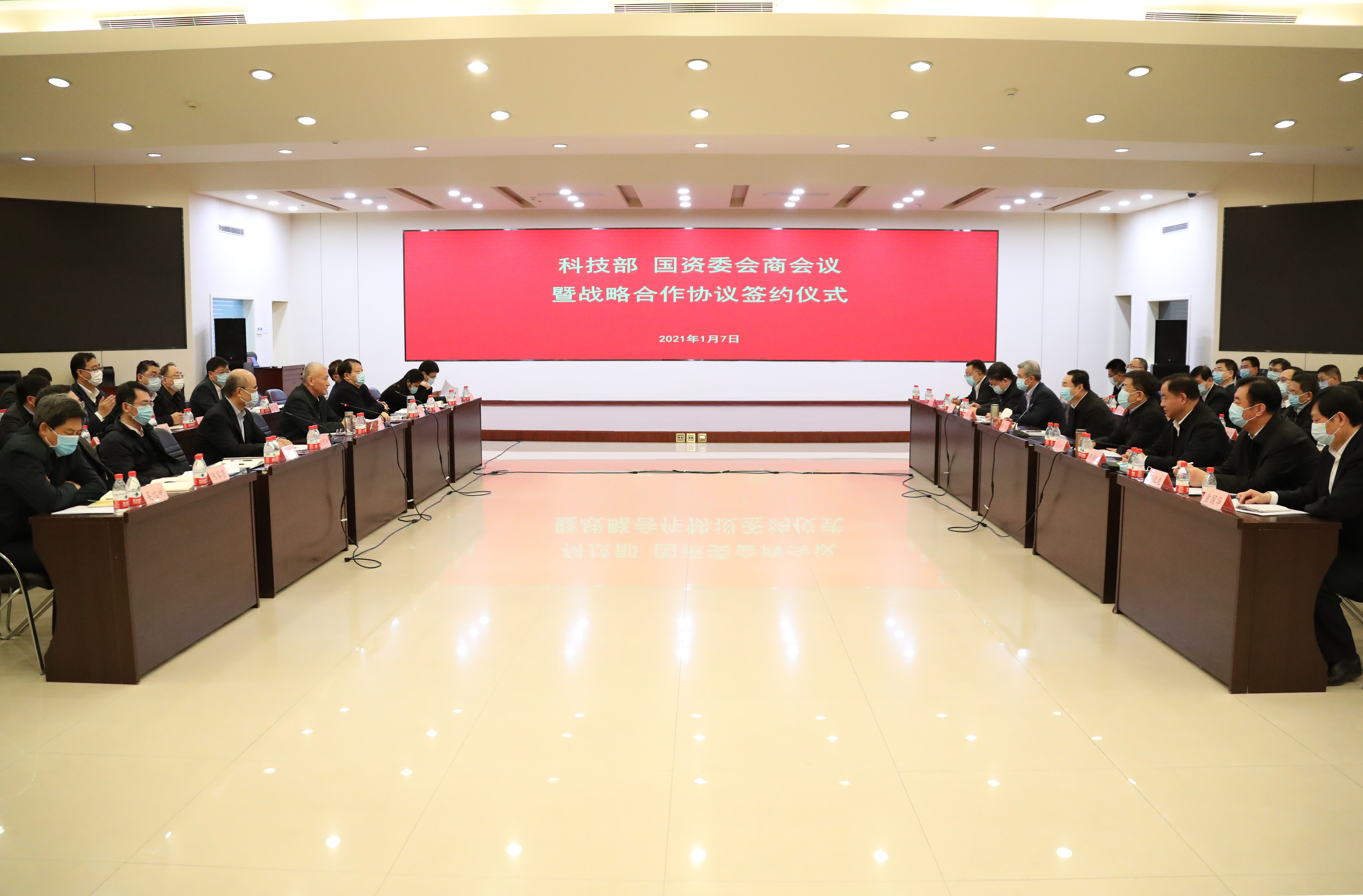 PA视讯(中国)集团官网 - PlayAce