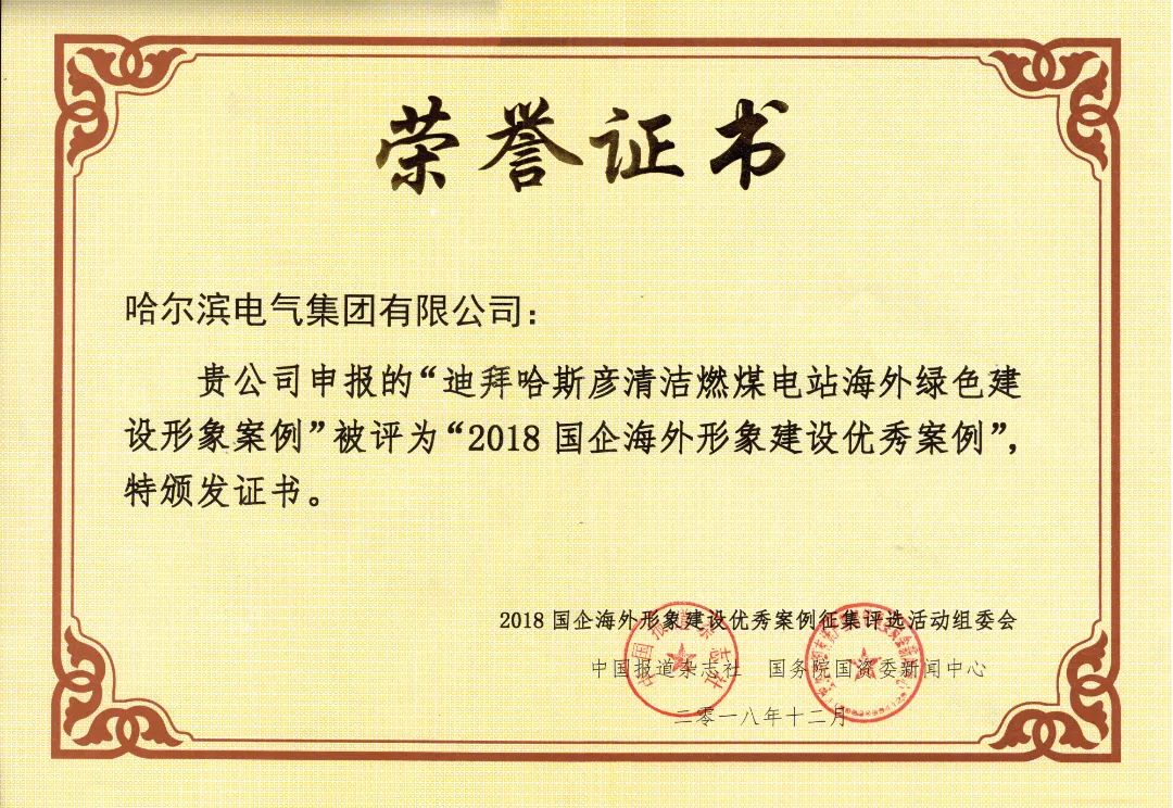 PA视讯(中国)集团官网 - PlayAce