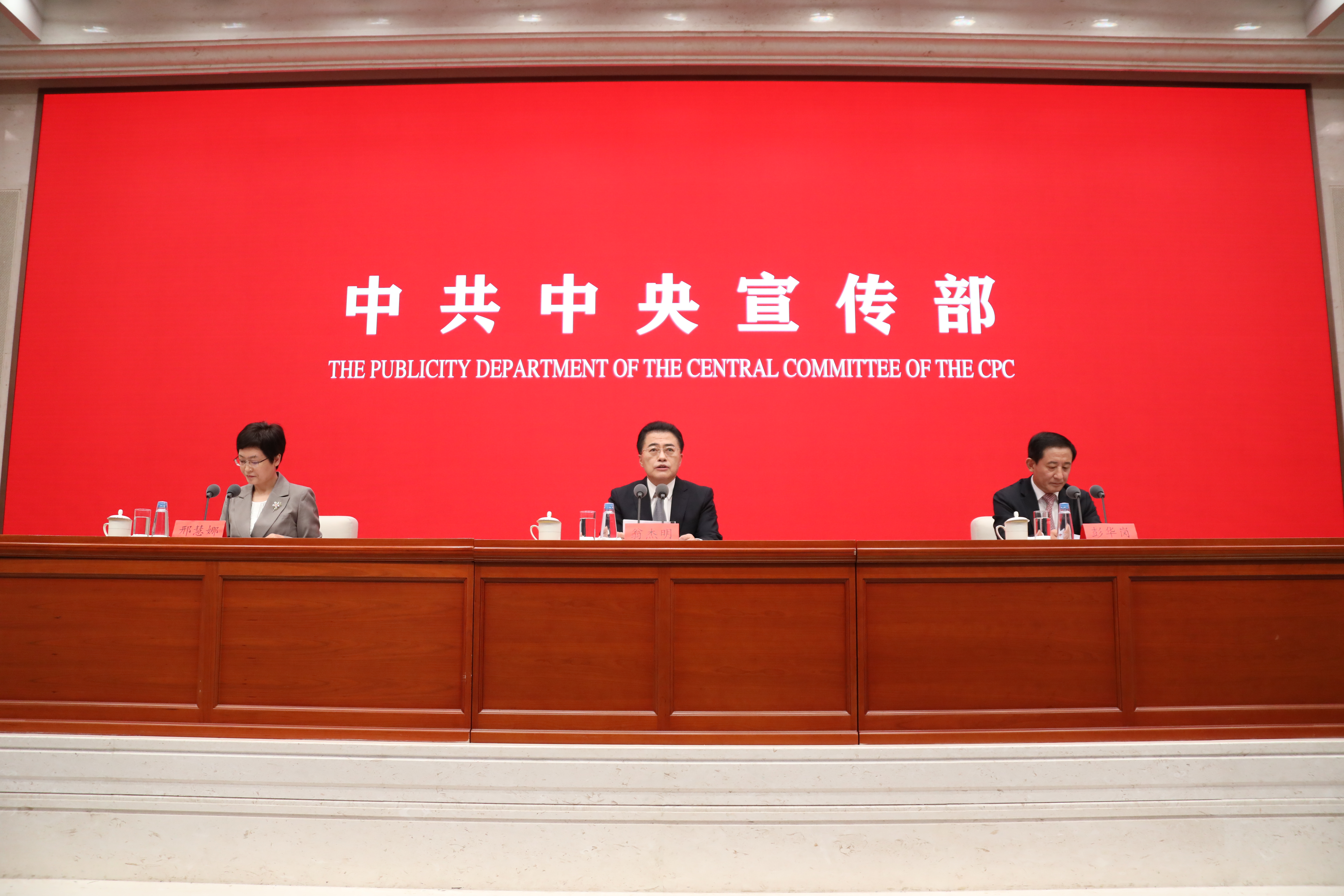 PA视讯(中国)集团官网 - PlayAce