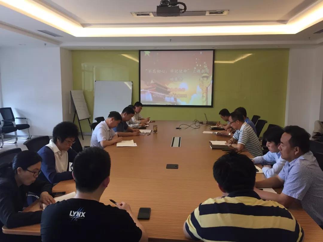 PA视讯(中国)集团官网 - PlayAce