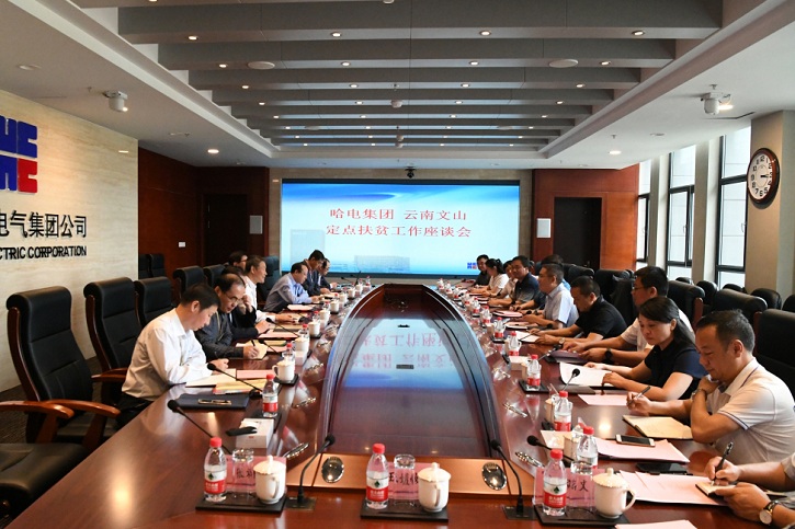 PA视讯(中国)集团官网 - PlayAce