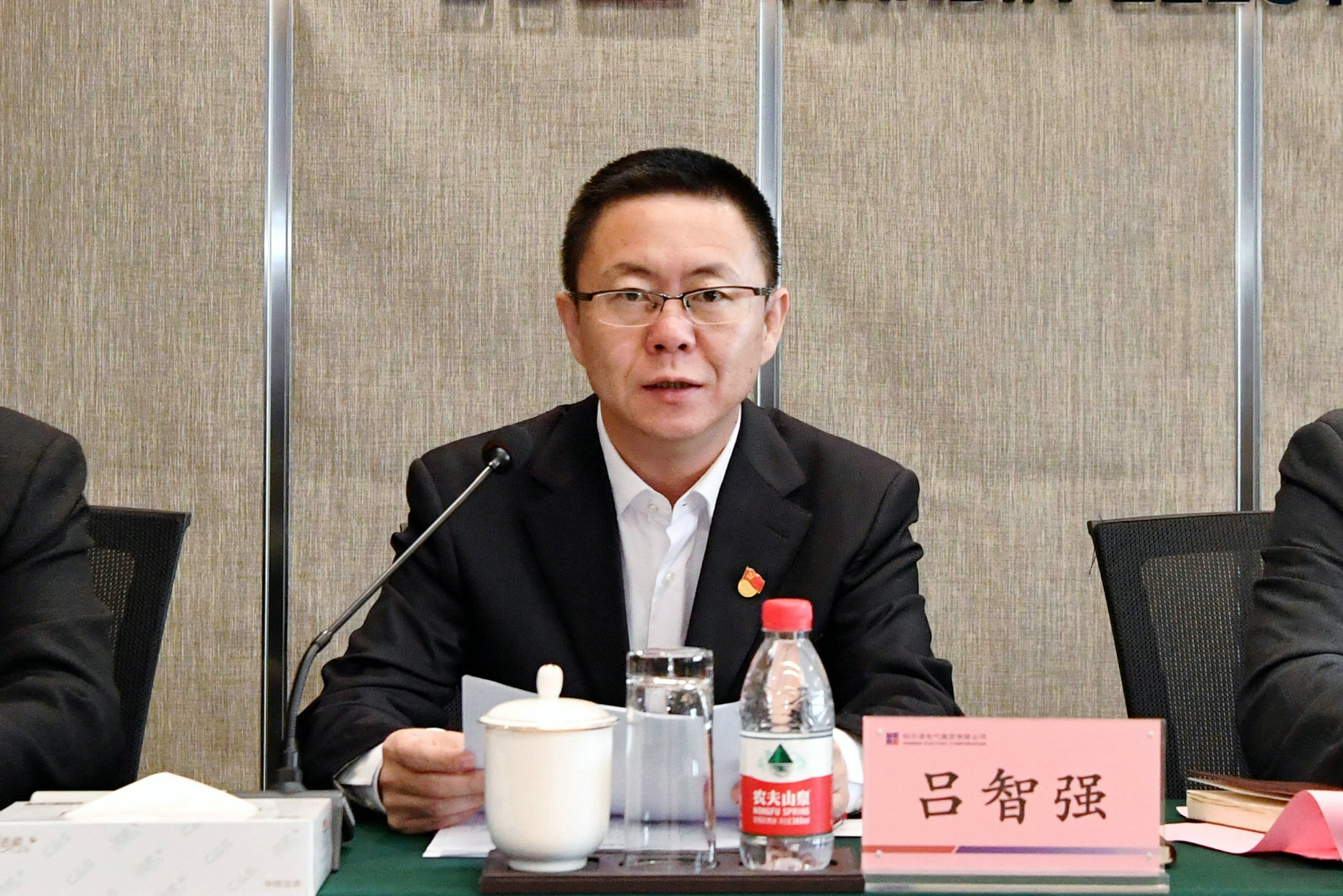 PA视讯(中国)集团官网 - PlayAce