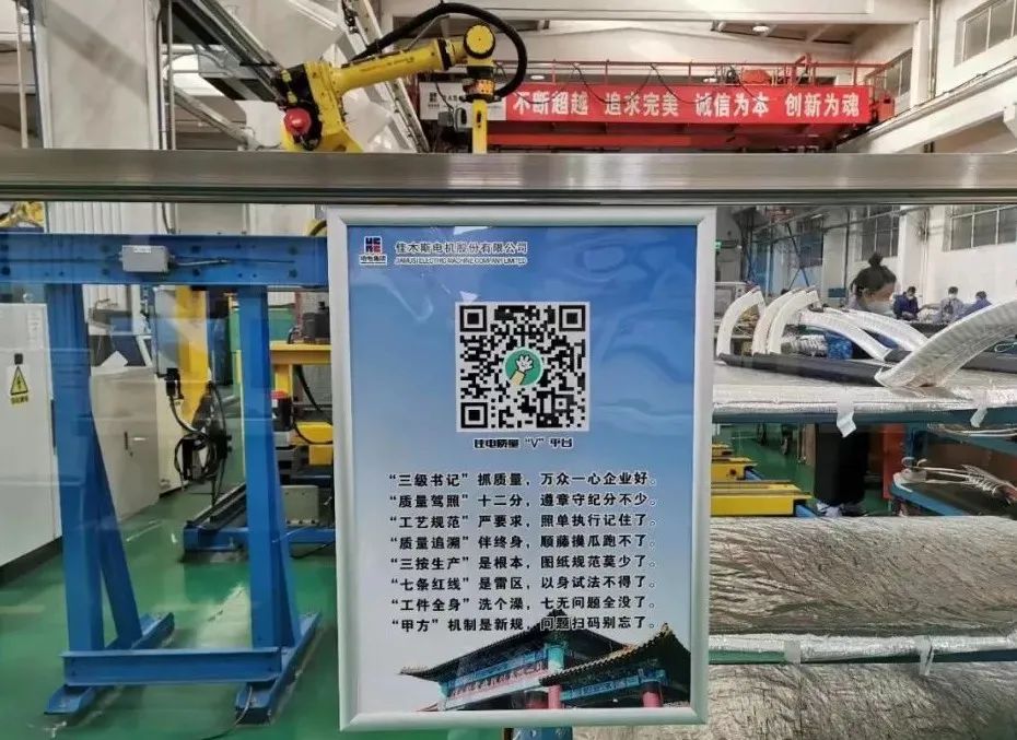 PA视讯(中国)集团官网 - PlayAce