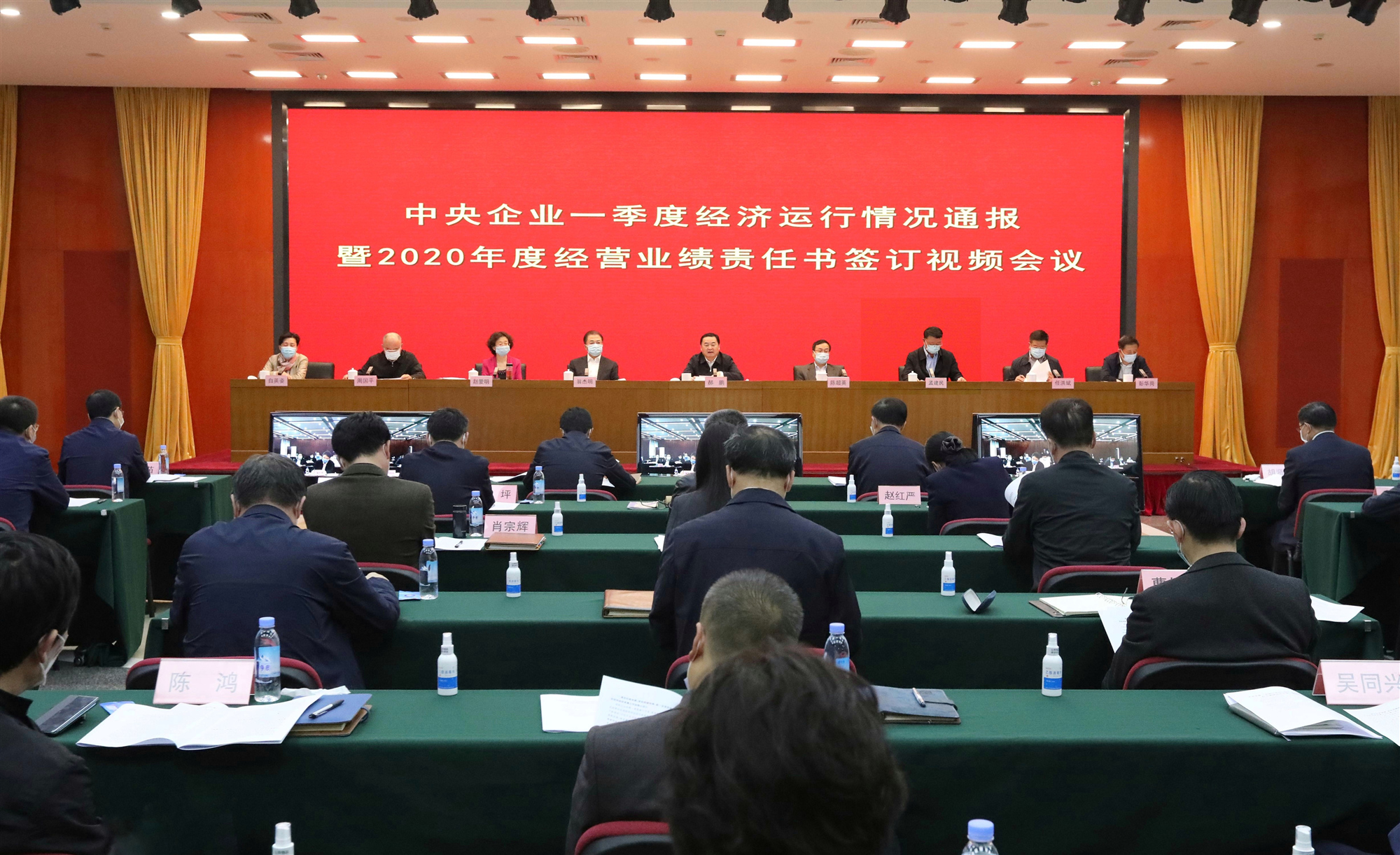 PA视讯(中国)集团官网 - PlayAce