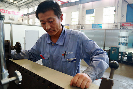 PA视讯(中国)集团官网 - PlayAce