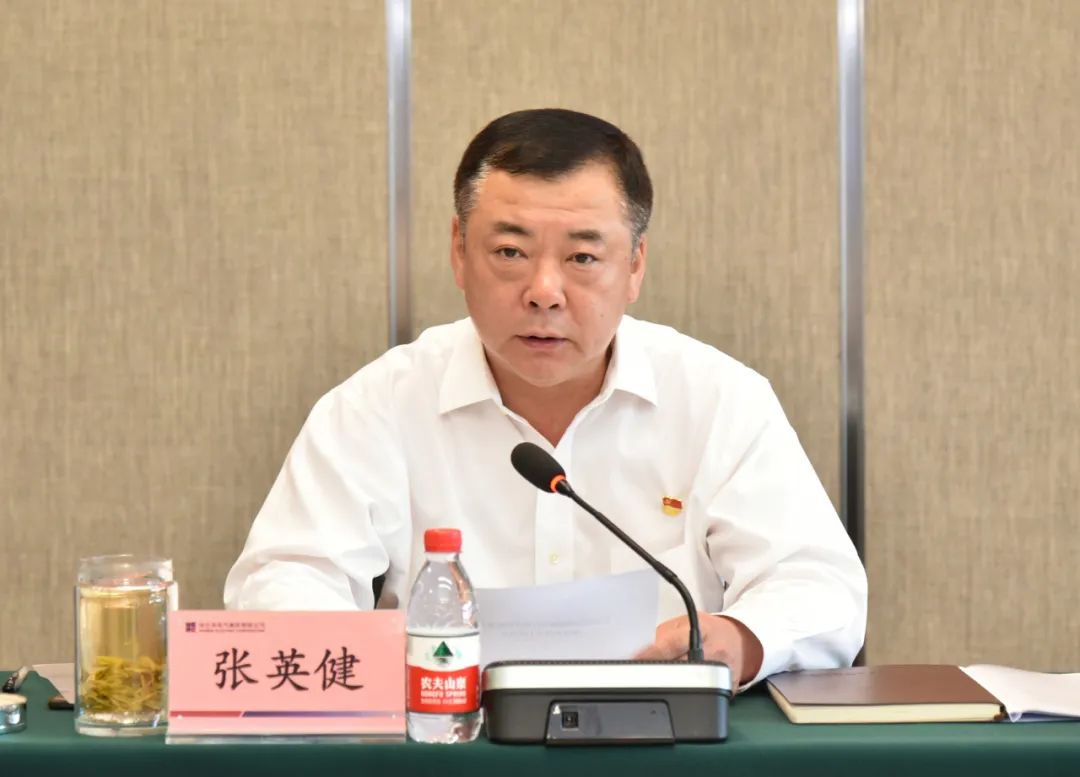 PA视讯(中国)集团官网 - PlayAce