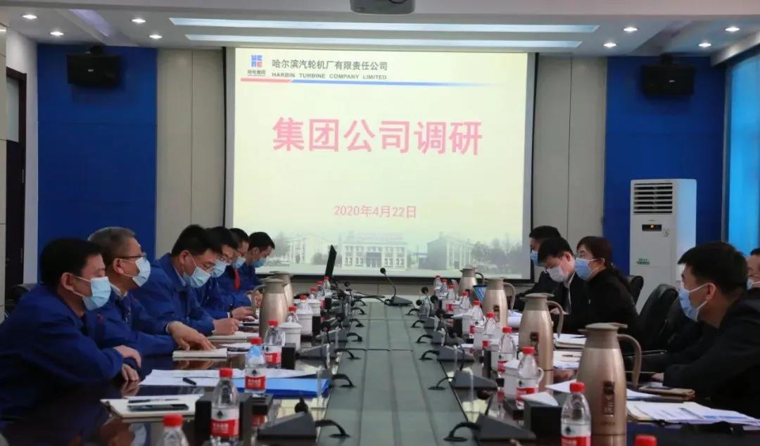 PA视讯(中国)集团官网 - PlayAce