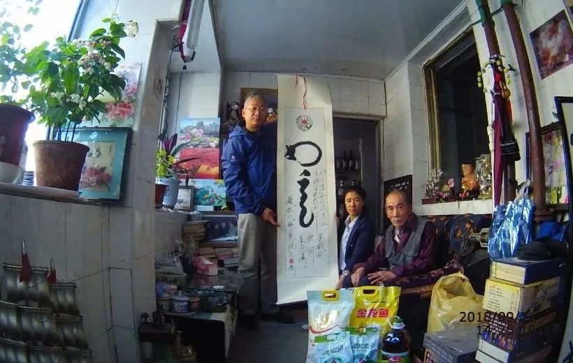 PA视讯(中国)集团官网 - PlayAce