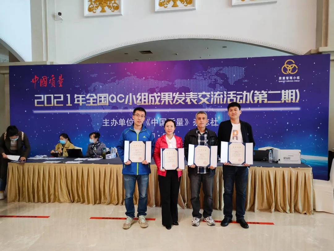 PA视讯(中国)集团官网 - PlayAce