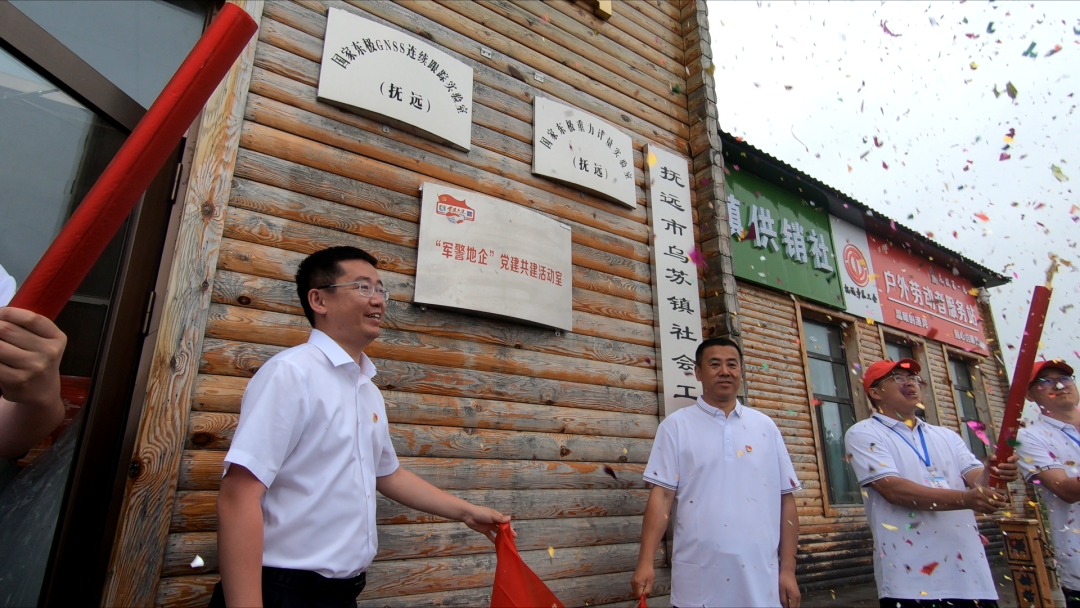 PA视讯(中国)集团官网 - PlayAce