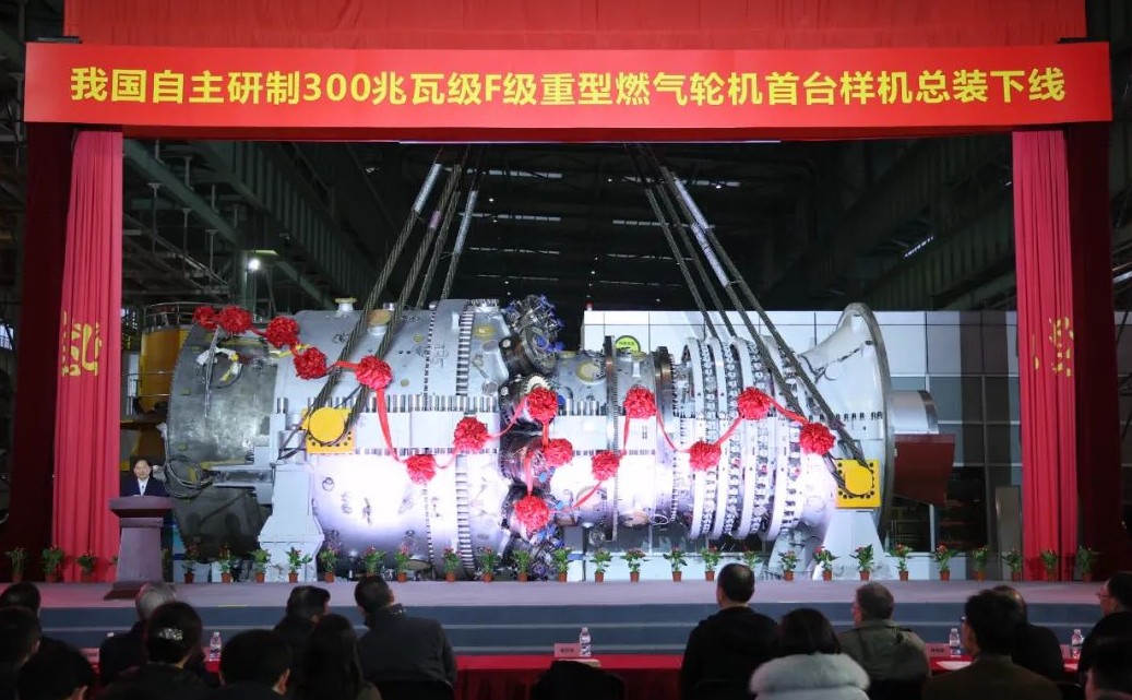 PA视讯(中国)集团官网 - PlayAce