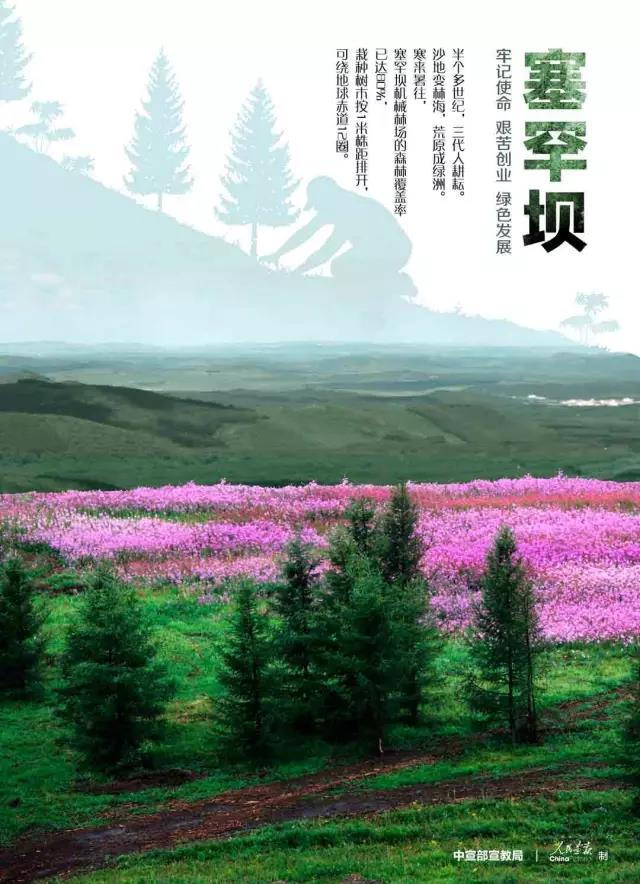 PA视讯(中国)集团官网 - PlayAce