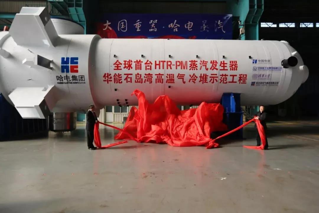 PA视讯(中国)集团官网 - PlayAce