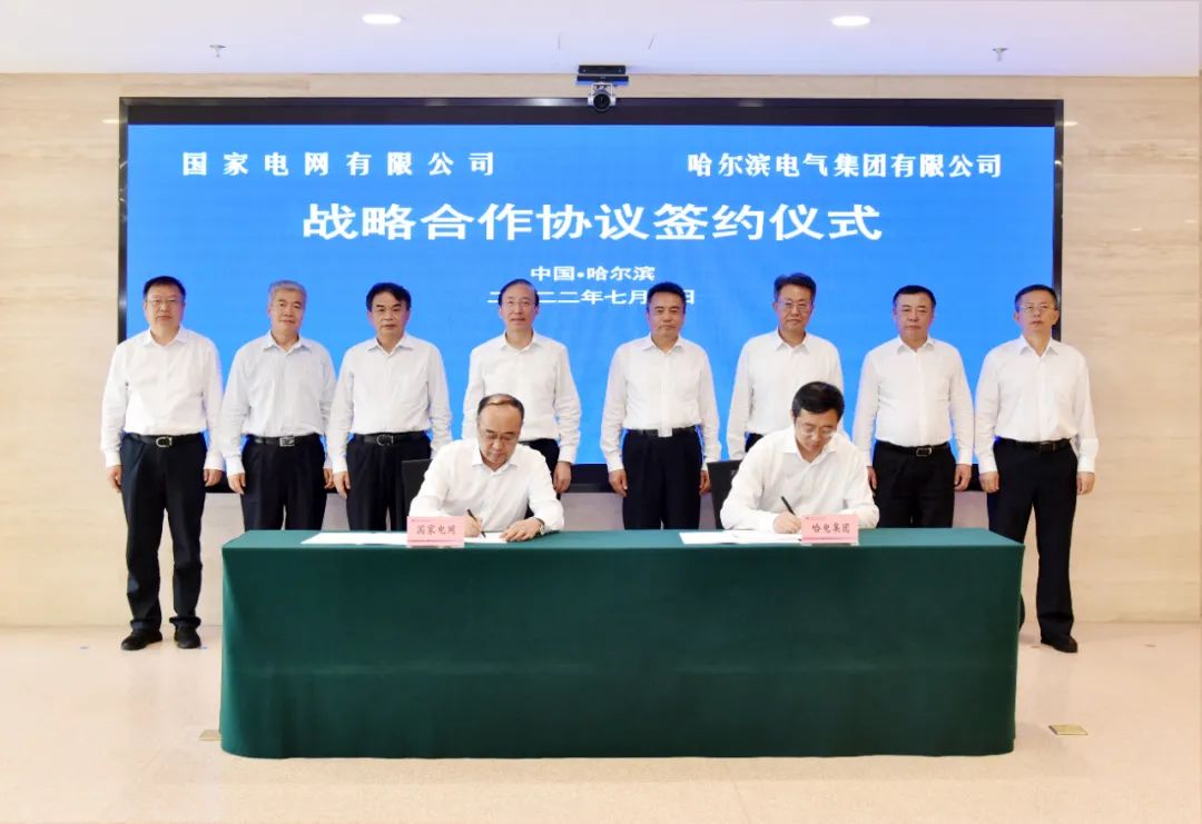 PA视讯(中国)集团官网 - PlayAce