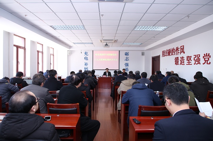 PA视讯(中国)集团官网 - PlayAce