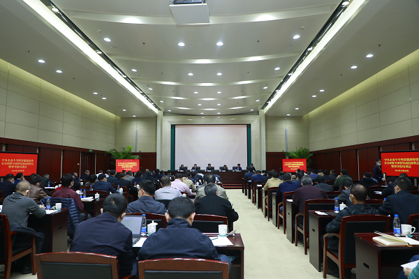 PA视讯(中国)集团官网 - PlayAce