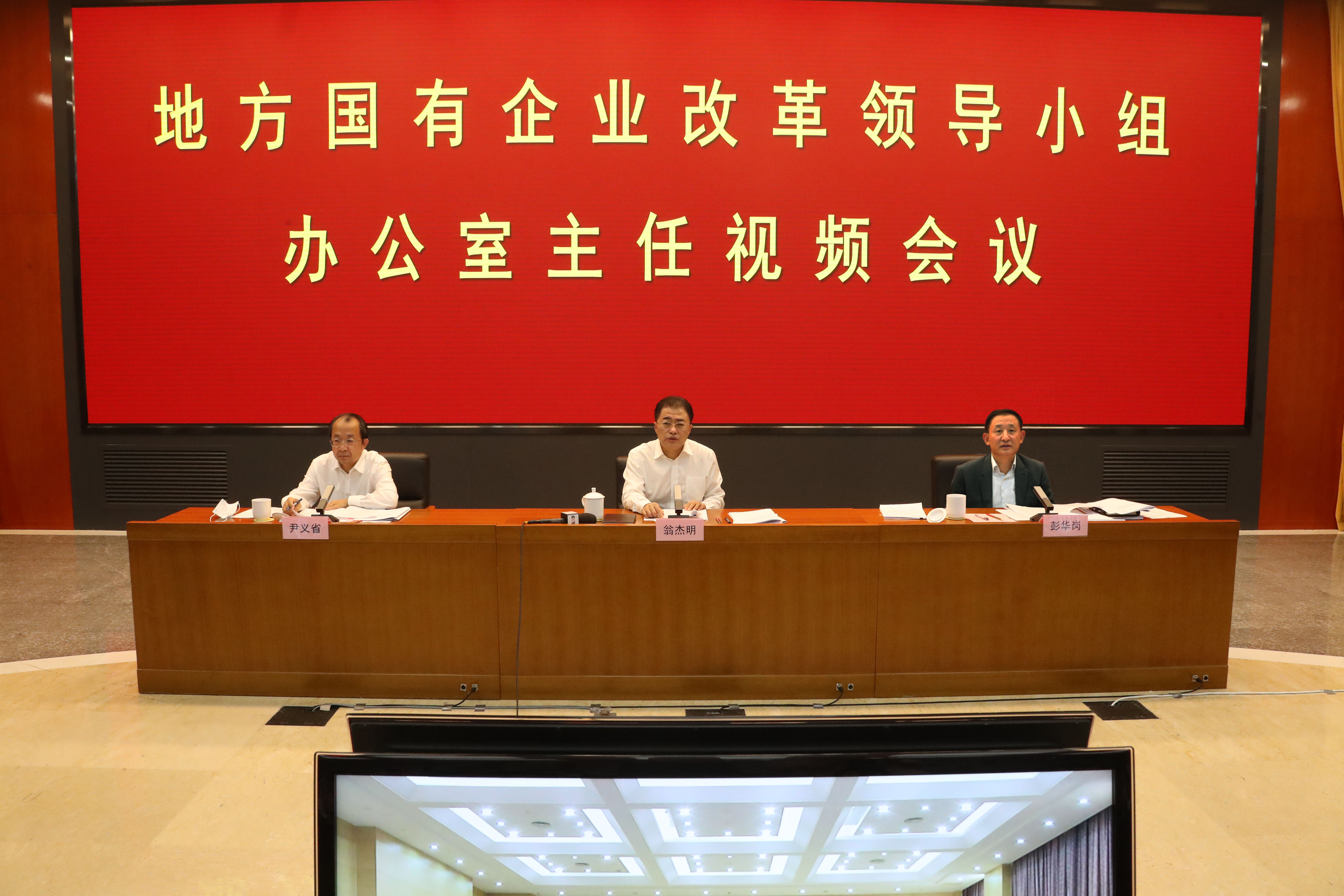 PA视讯(中国)集团官网 - PlayAce