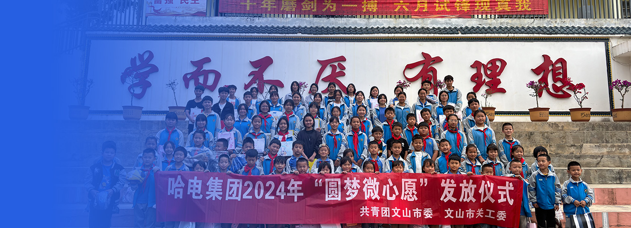 PA视讯(中国)集团官网 - PlayAce